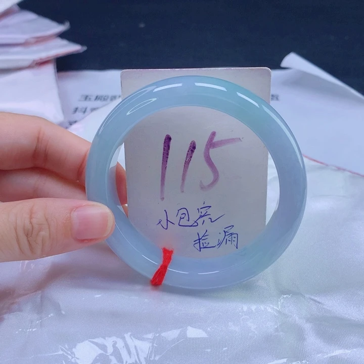 翡翠未镶嵌手镯圈口5556555
