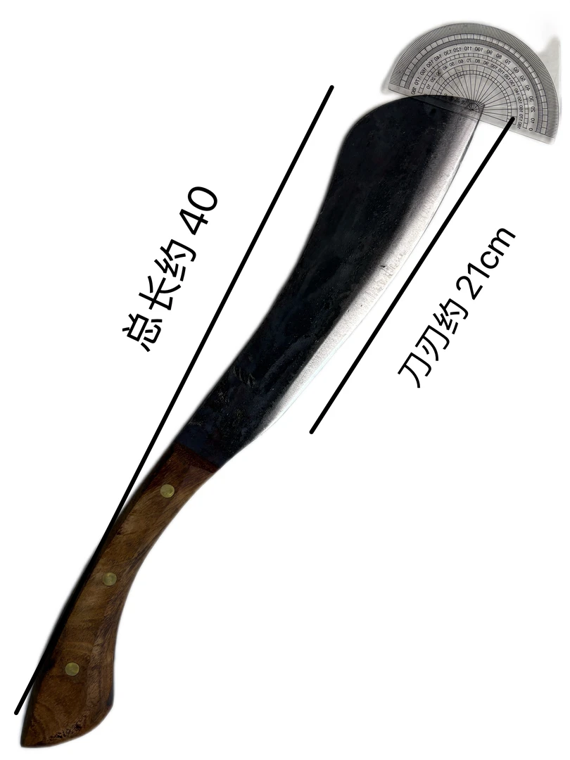 手工锻打锰钢户外帕兰刀劈柴开路排障丛林砍山高硬度锋利 1.5斤
