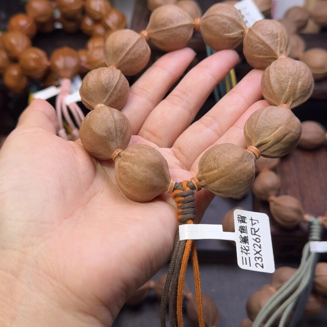 四***爷梅林铁核2326尺寸