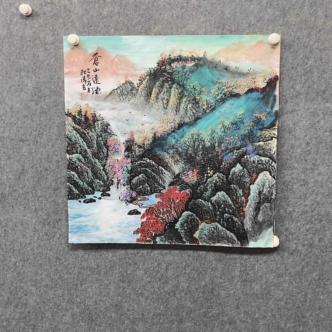 国画四尺斗方山水一副