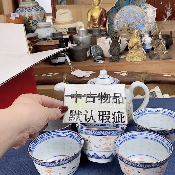 瓷片南**客开箱捡漏，福利多多！