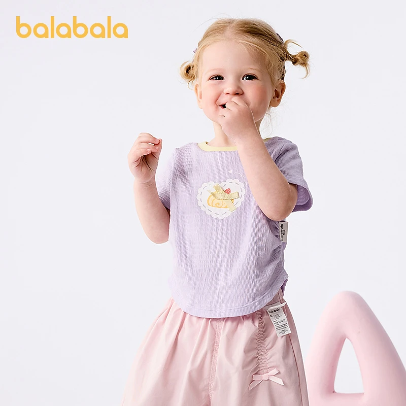 巴拉巴拉宝宝短袖t恤婴儿女童上衣2025新款夏装甜美时尚洋气清新