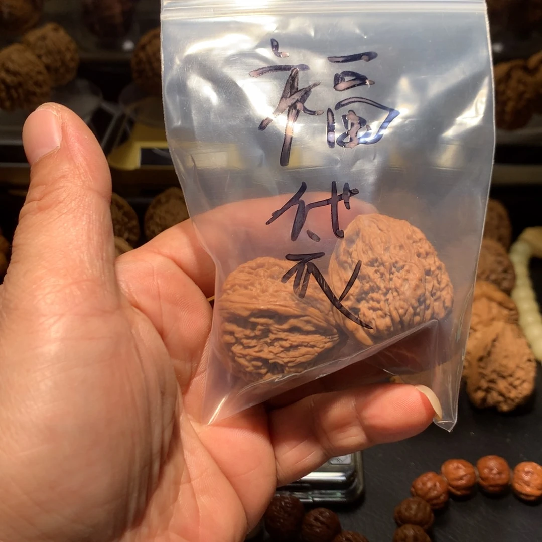 福袋丑疆一对一物一图