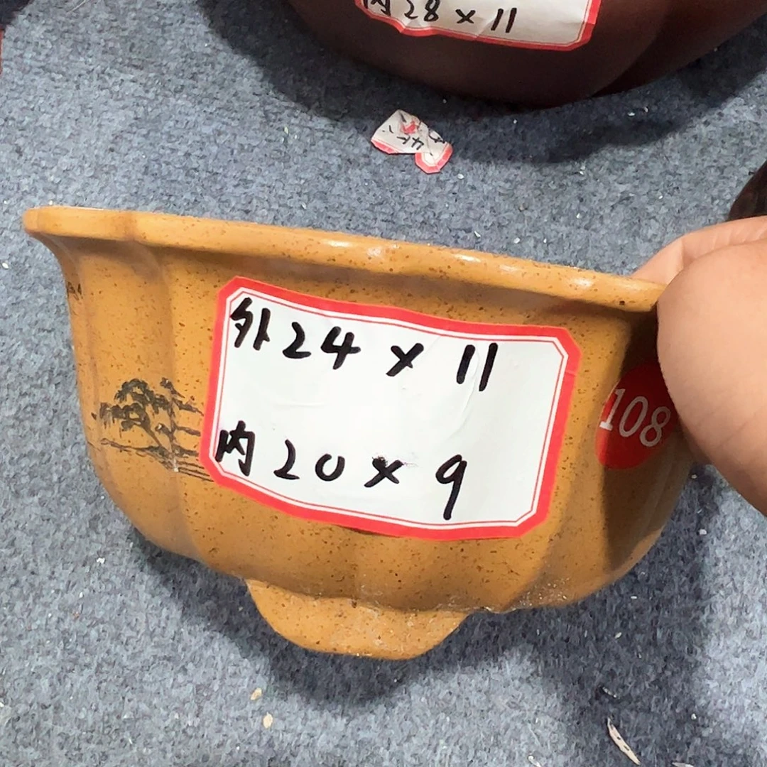其他紫砂紫砂花盆