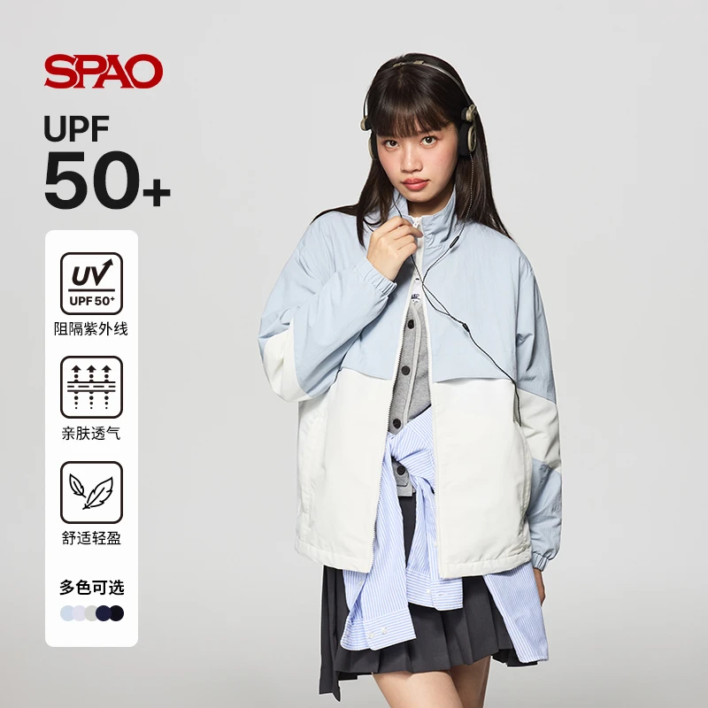 SPAO韩国同款2025年春季新品男士宽松时尚撞色休闲外套SPJJF23C21
