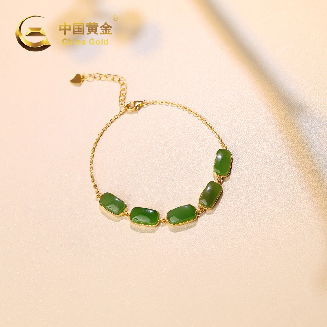 【中国黄金】S925银和田玉碧玉方形手链-S3203-【北】