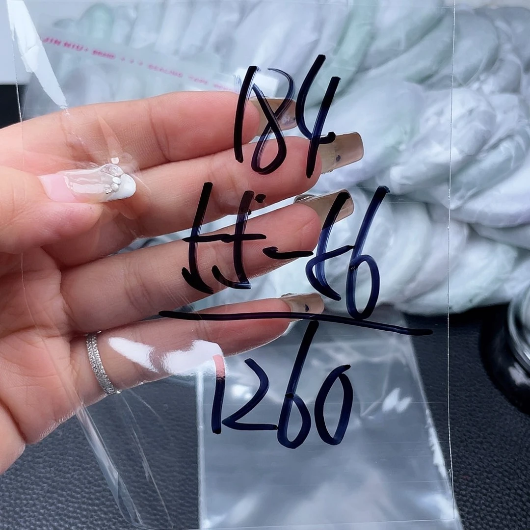 非金属无直播间184