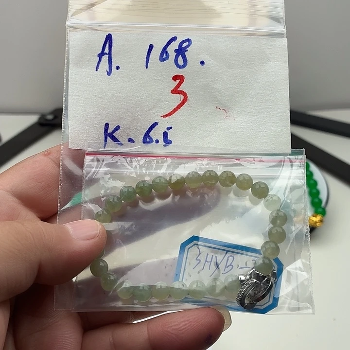 甜***辣未镶嵌定制翡翠翡翠珠链