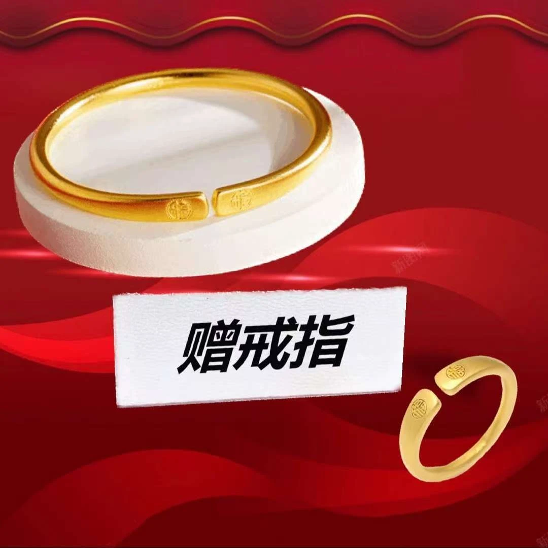 古法雕刻双福字时尚新款挂饰