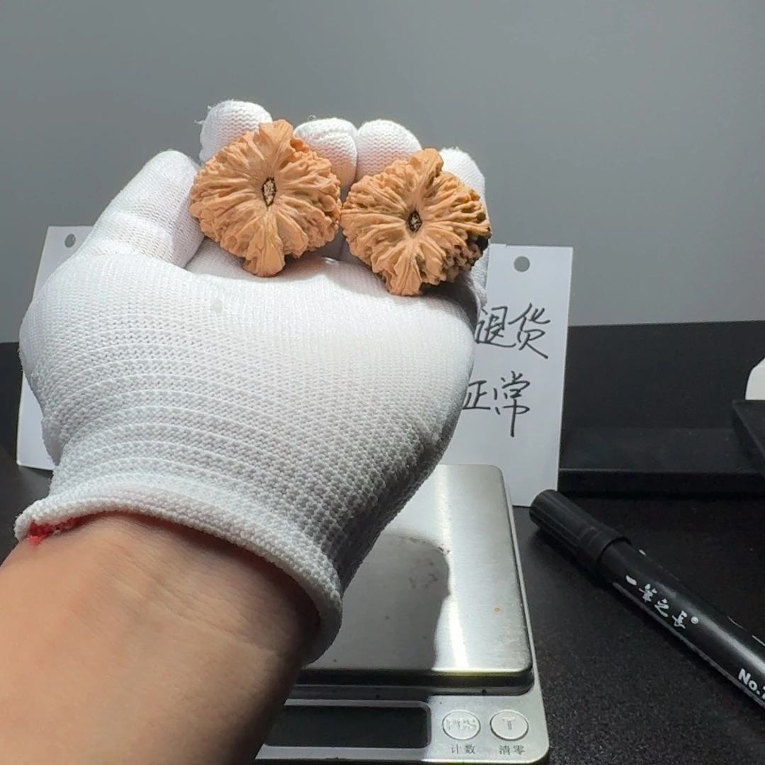 紫***慕文玩核桃把件12号链接
