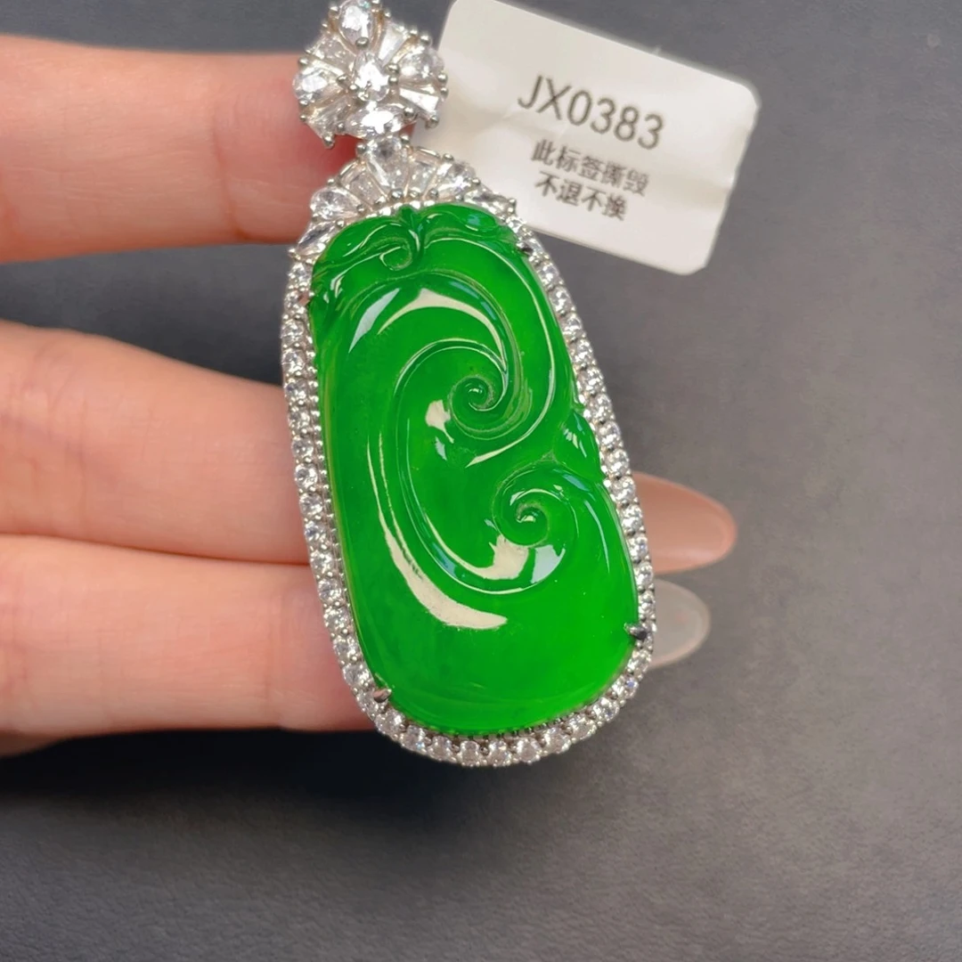 【闪购商品】吊坠(不含链)银S925镶嵌翡翠