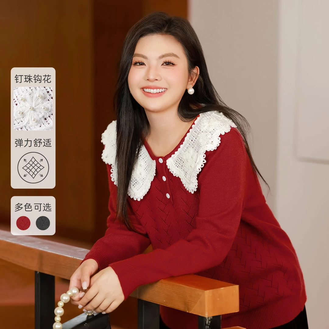 【48支安哥拉绒&重工钉珠钩花】MsShe大码女装冬毛衣S~F2410008