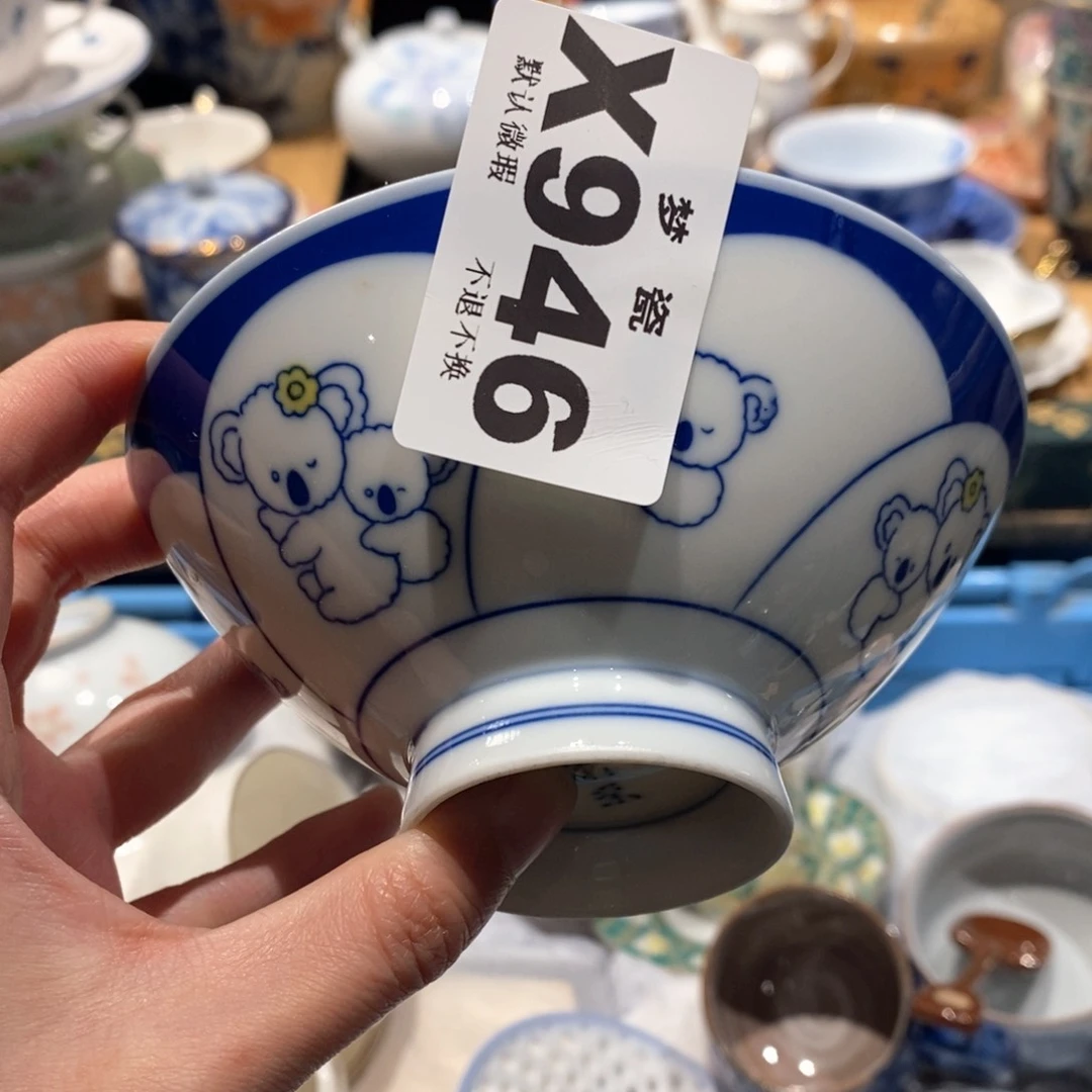 瓷片蒙*哈哈哈哈哈哈哈哈哈