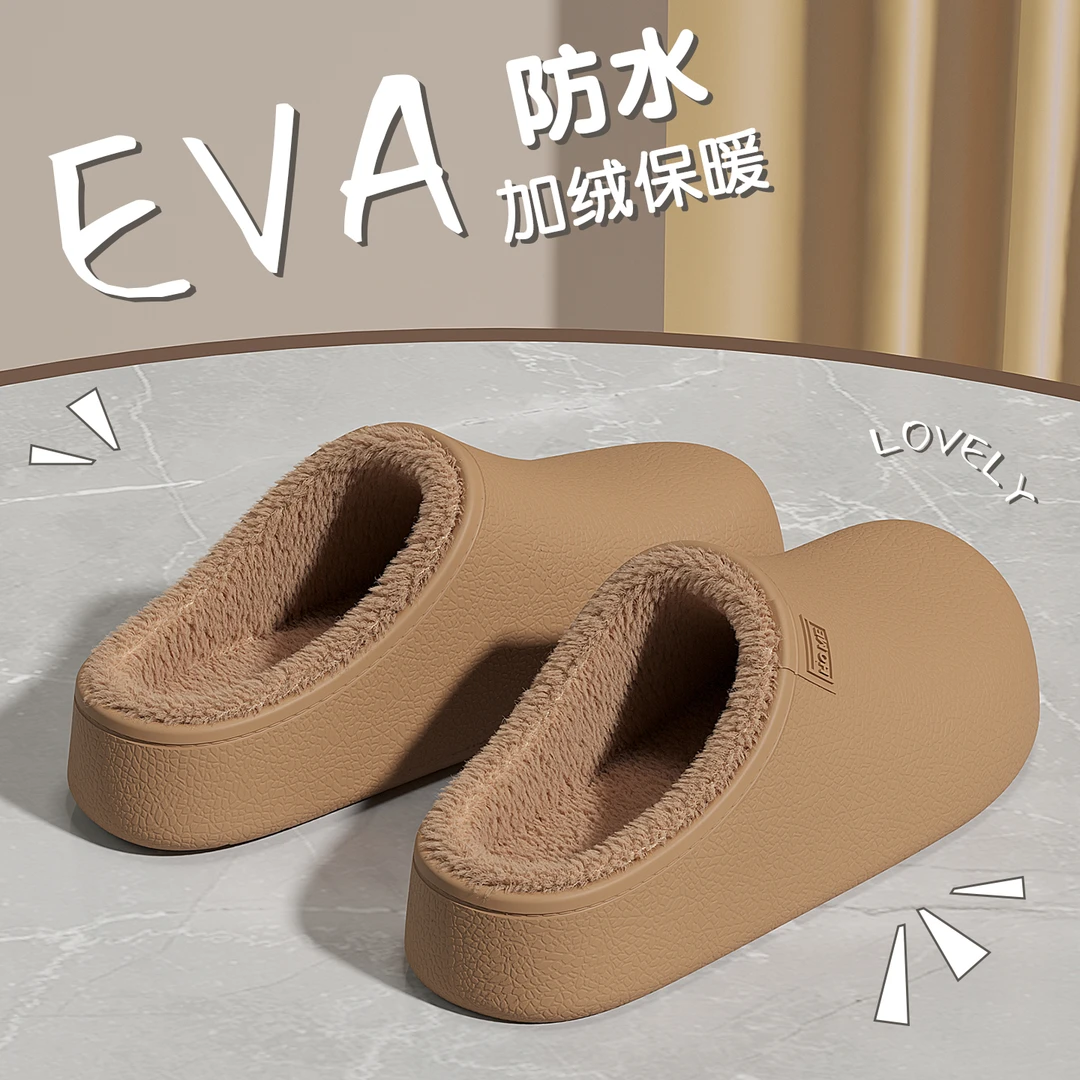 EAV防水棉拖鞋女款冬季保暖防滑厚底可外穿拖鞋情侣百搭包头拖鞋