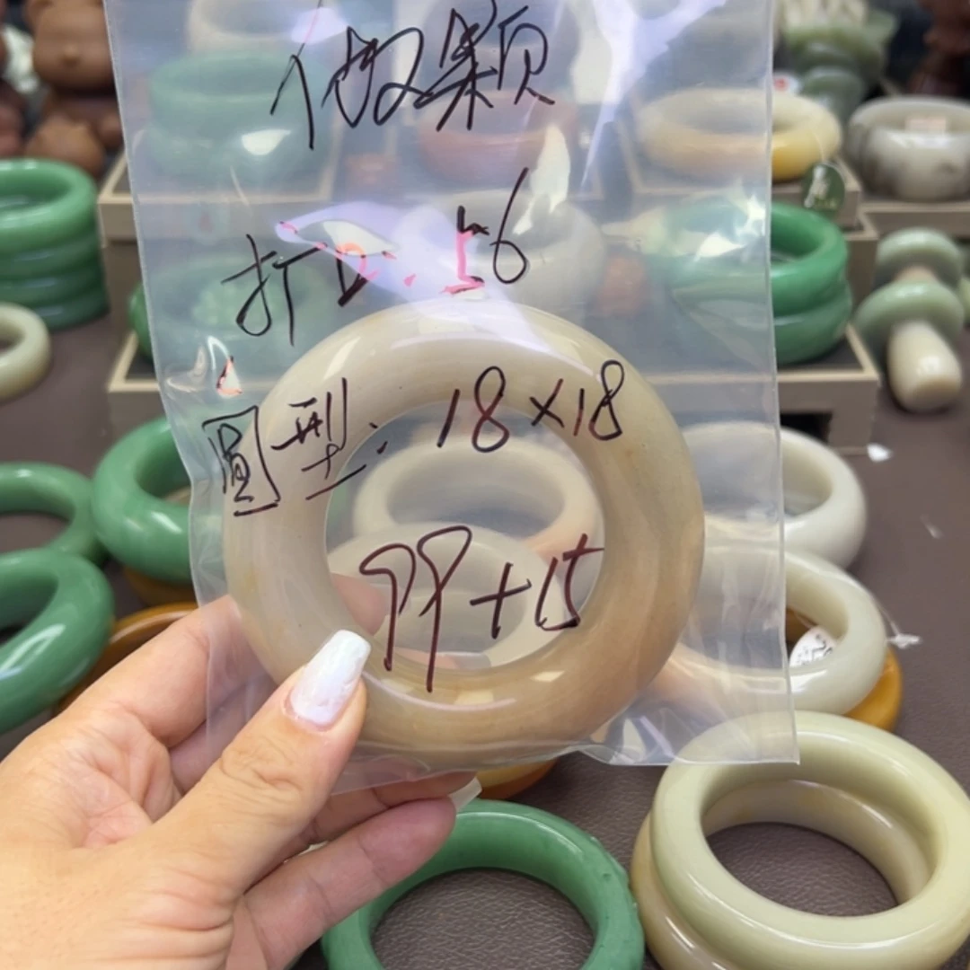 石英岩玉手镯未镶嵌做***?