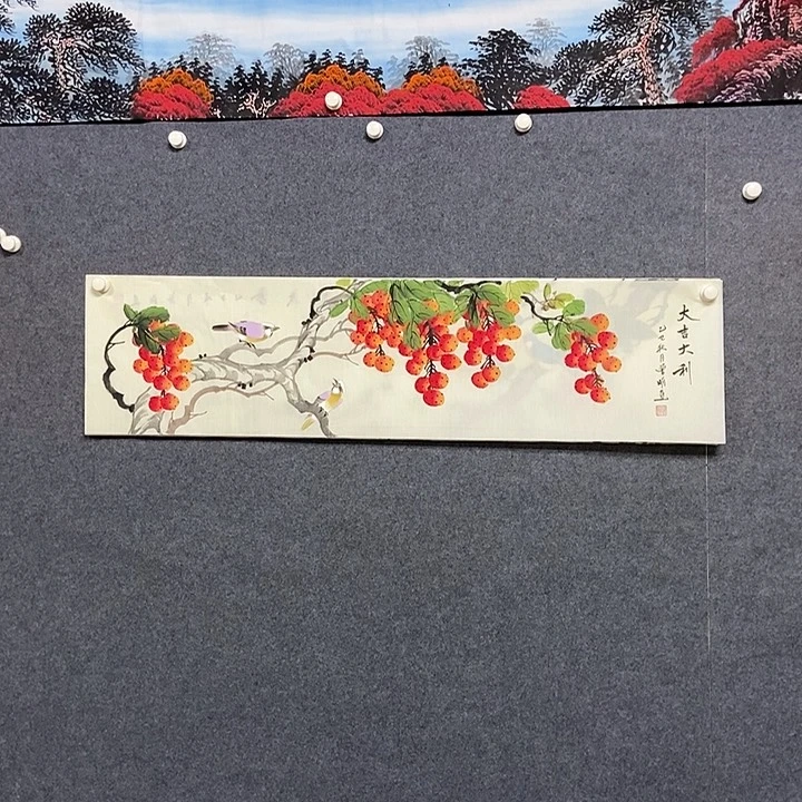 国画四尺对开一副