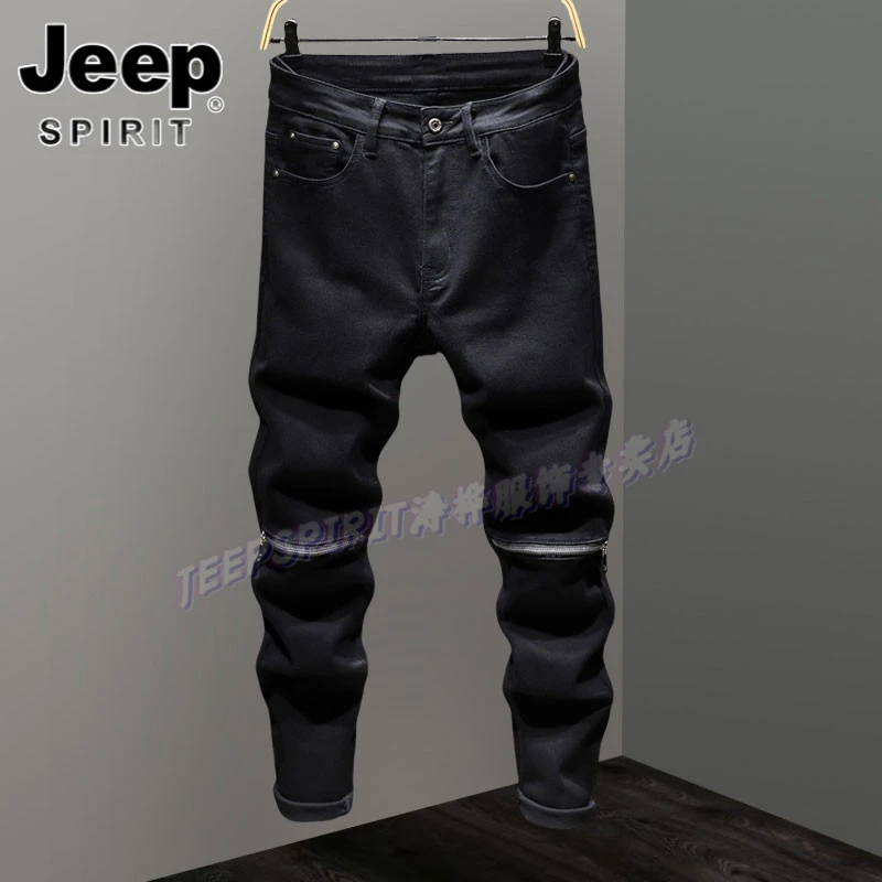 Jeep吉普黑色牛仔裤男夏季潮牌美式痞帅新款水洗弹力修身小脚长裤