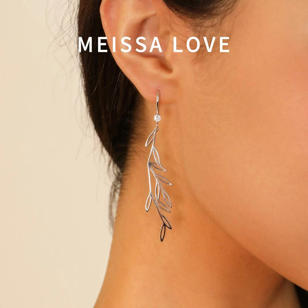 925银合成锆石耳饰 叶影随风​耳环 叶子耳坠长耳环高级精致首饰品