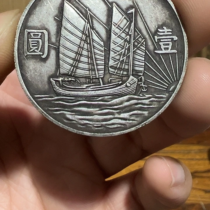 （一家臻藏）可吸翻可吹响龙洋工艺品 精选摆件