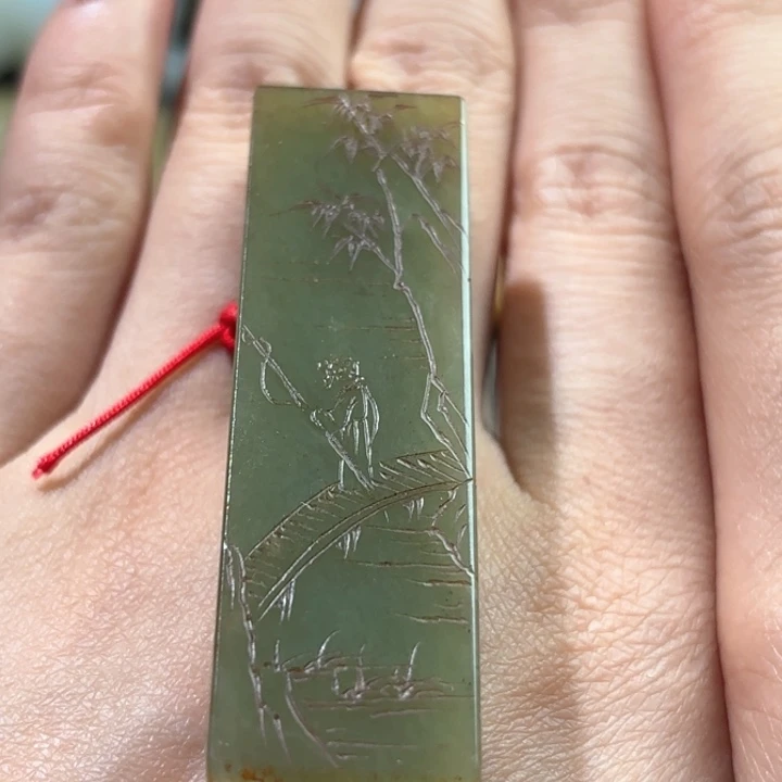 和田玉未镶嵌挂件刘*