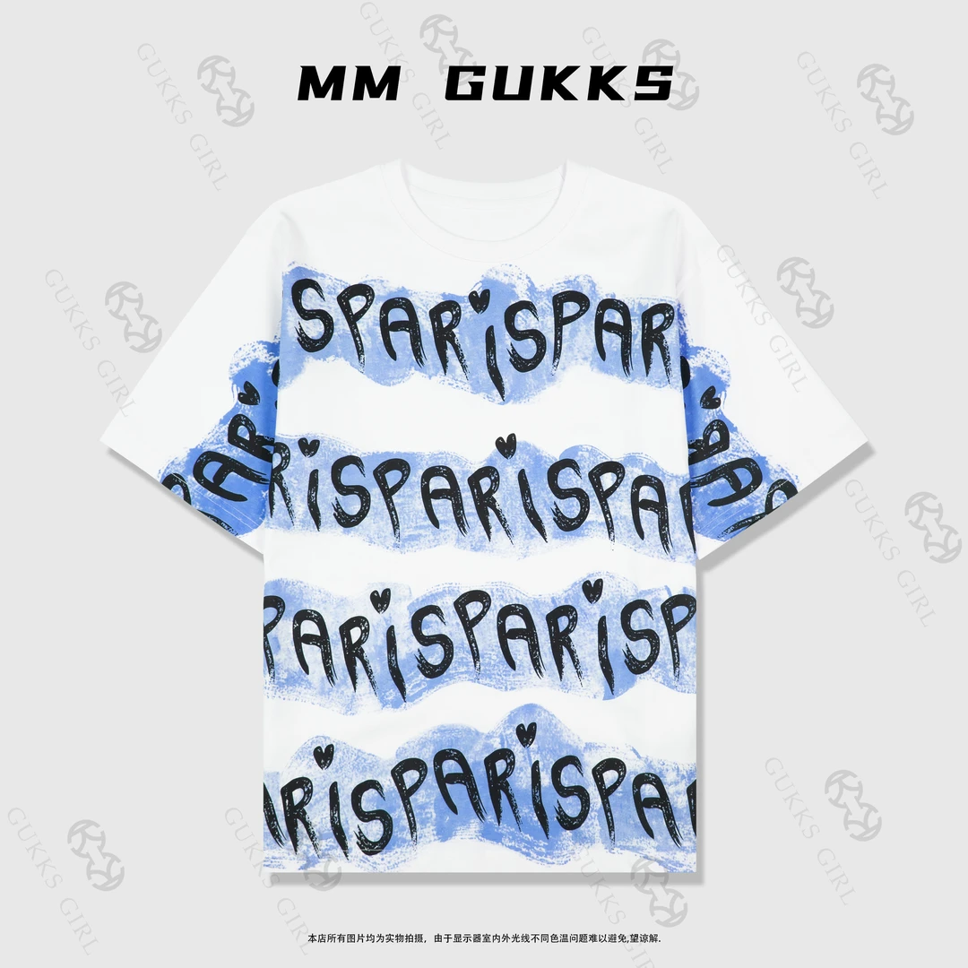 明明专享『彩色天空』2024年夏季时尚宽松百搭短袖T恤