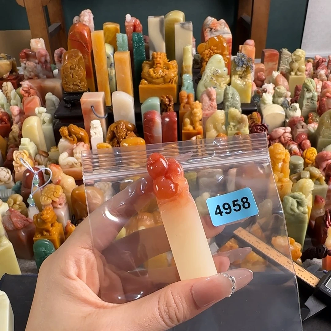 辉***寿山石印石4958编号编号