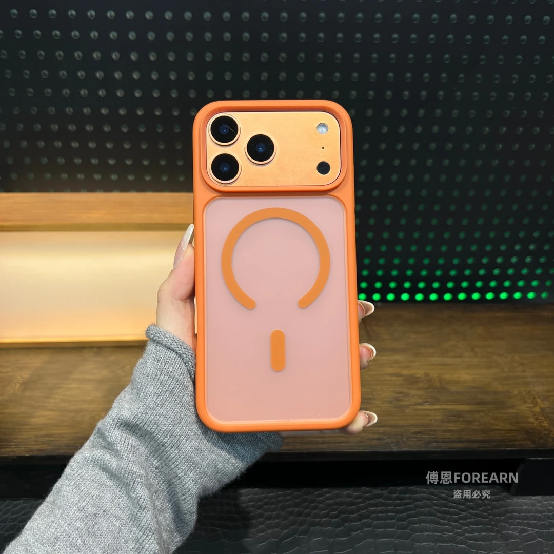 适用于苹果17promax手机壳iPhone17pro保护套超薄17磁吸磨砂防摔