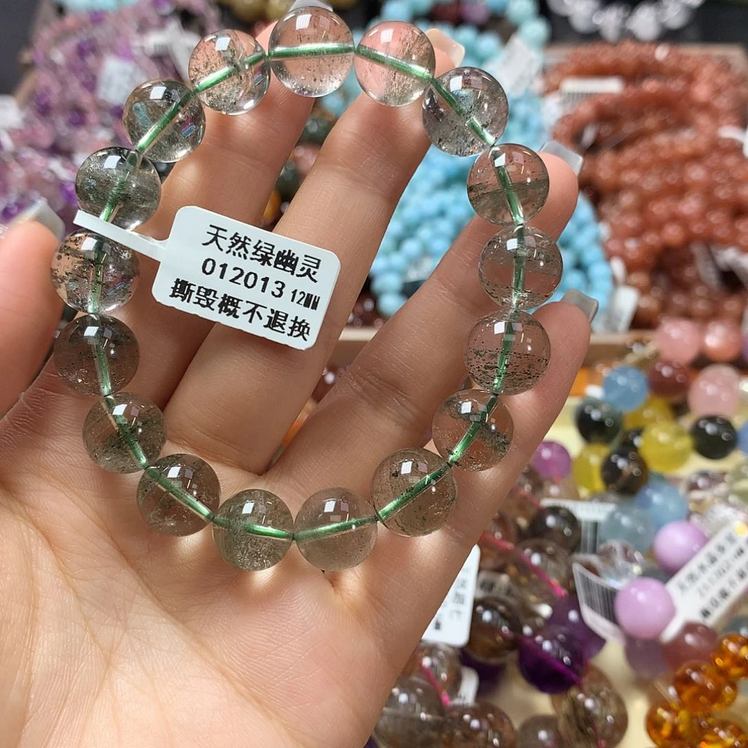 未镶嵌手链水晶，