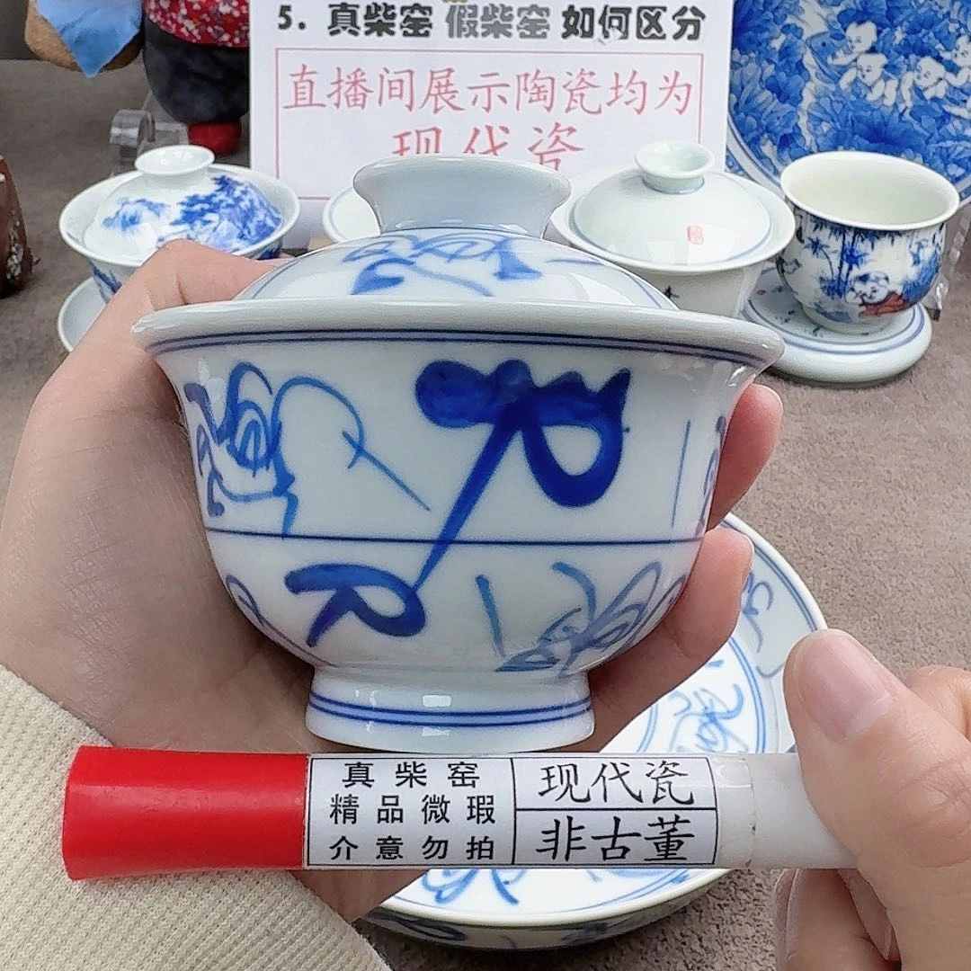 陶陶瓷制品加工工艺