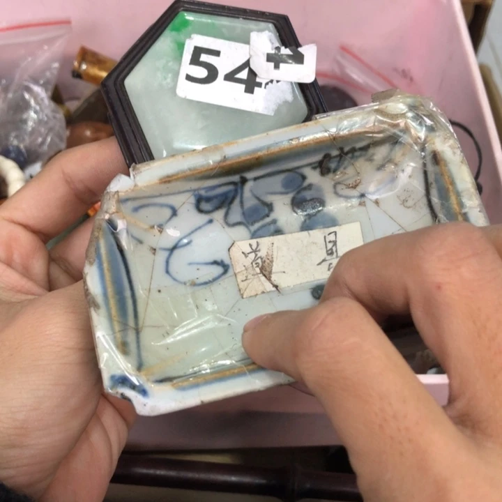 陶瓷孤品单件车里拍