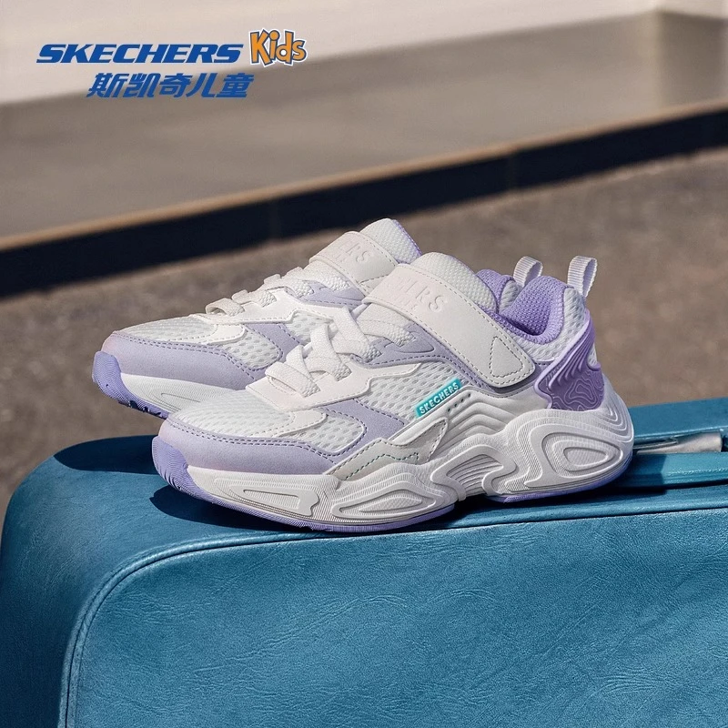 Skechers斯凯奇儿童春秋款休闲鞋女童时尚舒适运动鞋中大童老爹鞋