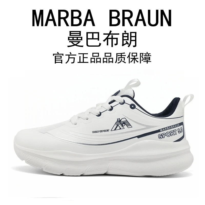 正品曼巴布朗男女休闲鞋秋冬运动鞋减震轻便休闲跑步鞋舒适百搭