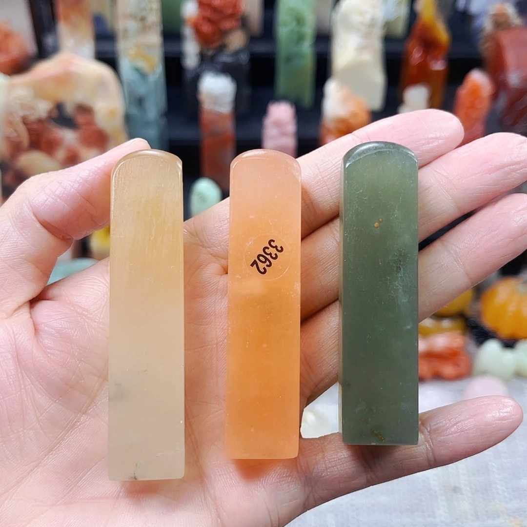 寿山石印石3362包邮包刻