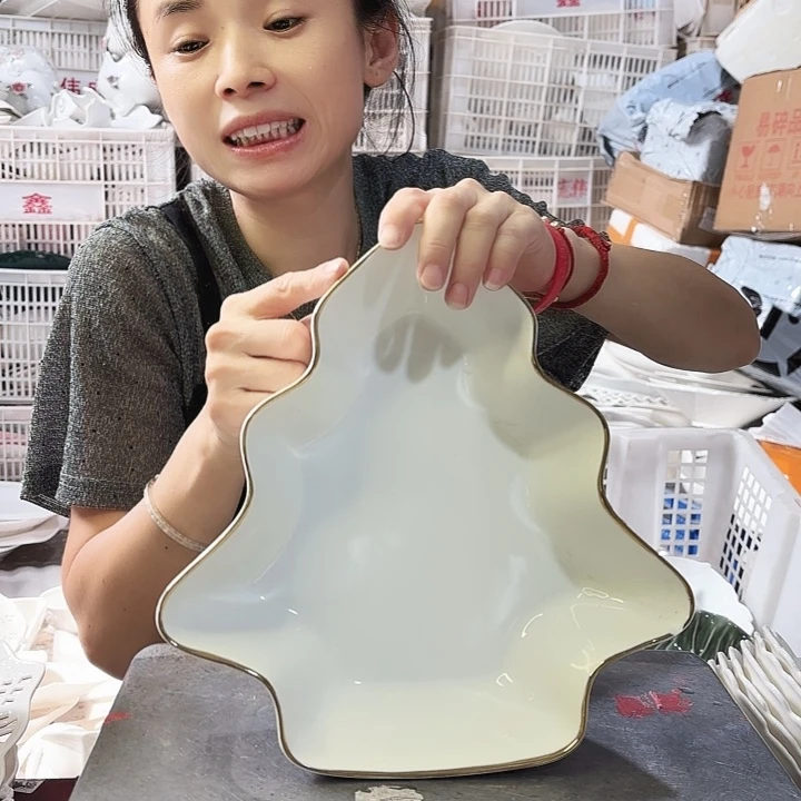 盘微瑕产品………F012一个大号