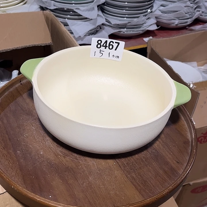 瓷片微瑕外贸餐具8467