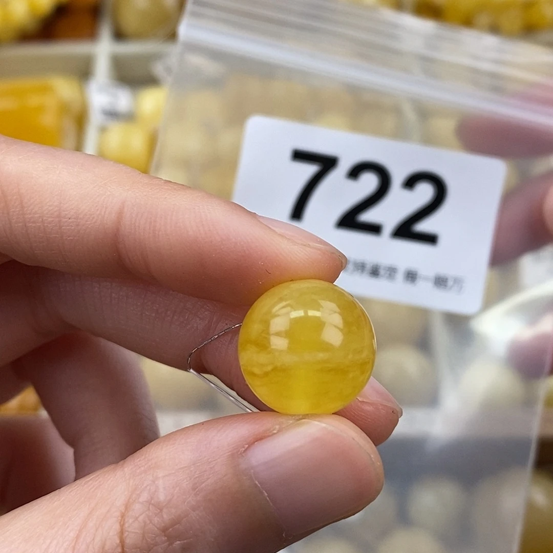 蜜蜡未镶嵌珠宝奇石15