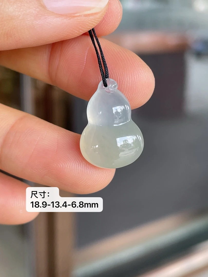 冰种起胶淡黄翡翠葫芦裸石
