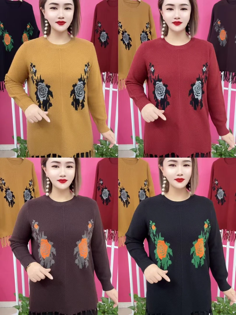 对边玫瑰花流苏针织衫