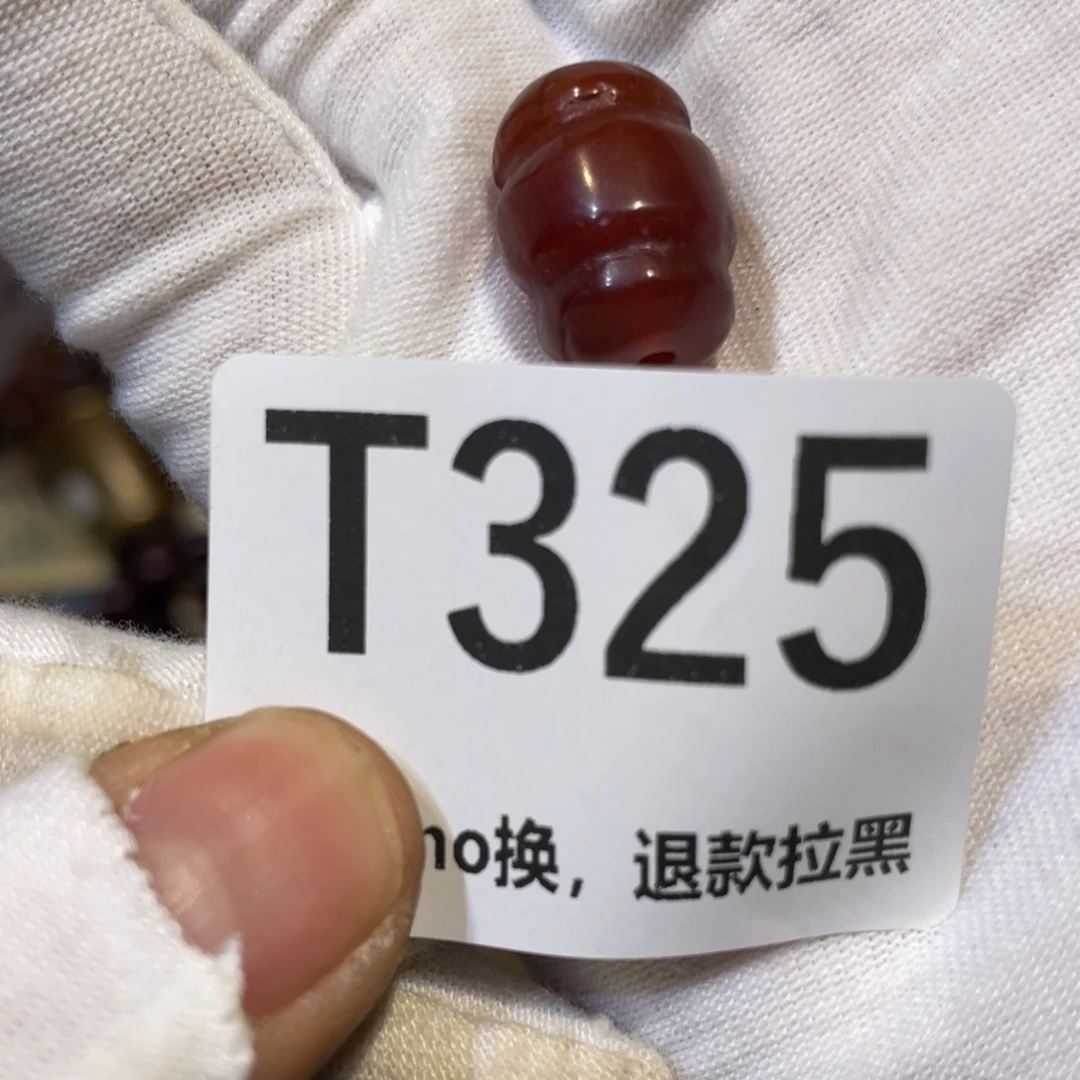 财***源陶瓷火爆热卖热卖人