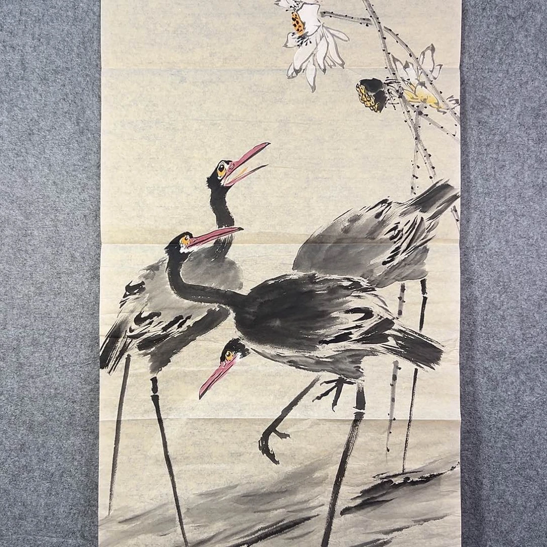 国画909 提拔欧气咯哦哦