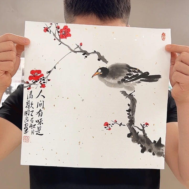 国画5555555555555555555