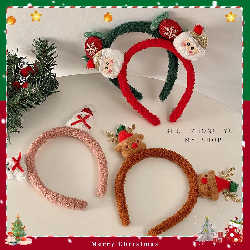 圣诞节装饰发箍帽发卡配饰宝宝圣诞头饰可爱头箍发饰饰品