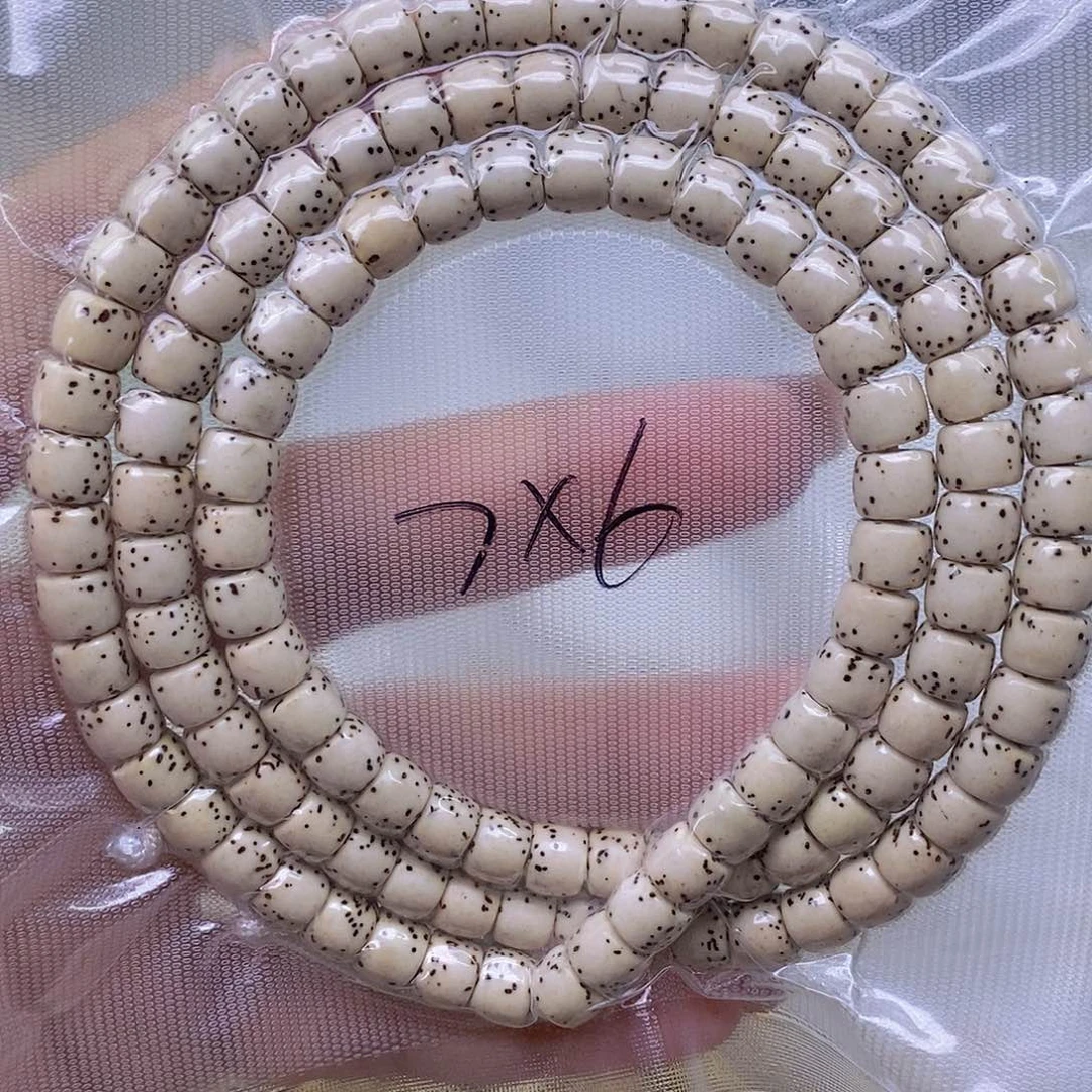 星月菩提手串原白