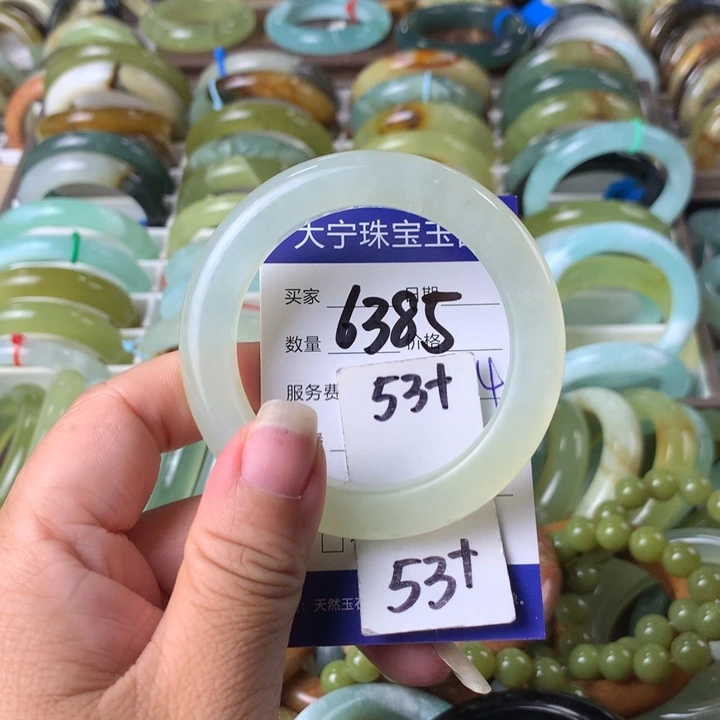 蛇纹石玉未镶嵌手镯6385