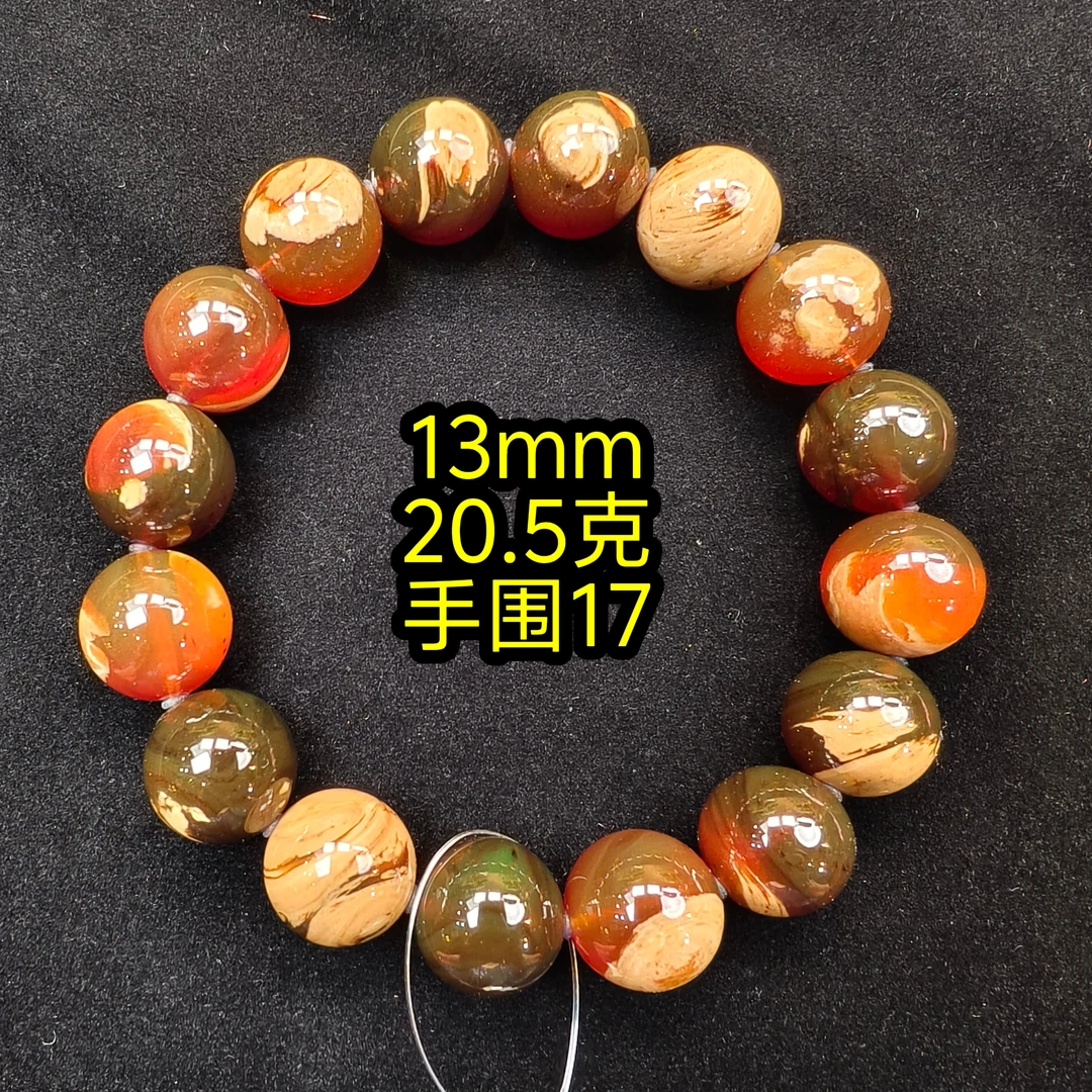 【月光琥珀】13mm缅甸琥珀绿蜜底根蜜溶洞一刀料手串
