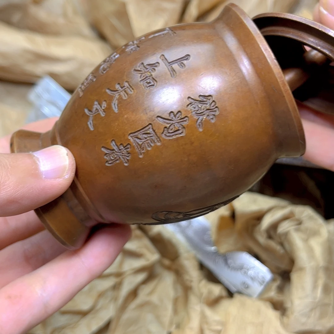 天王铜器专属链接