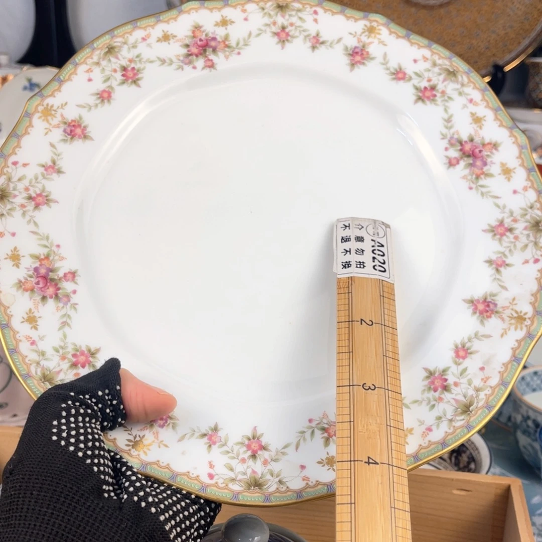 中古茶杯默认微瑕