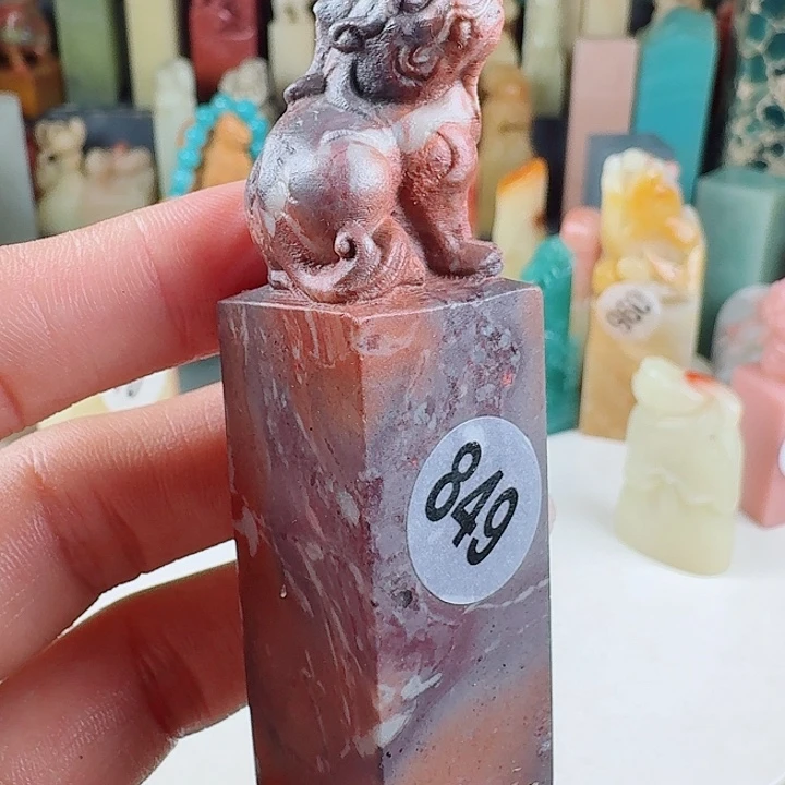 青田石印石印石章料…..