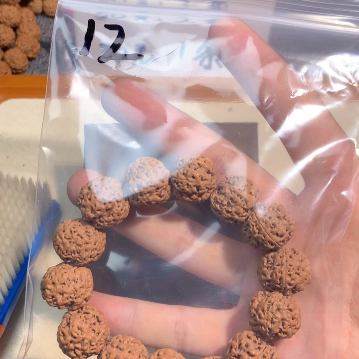 吊坠文玩核桃12。 19五瓣