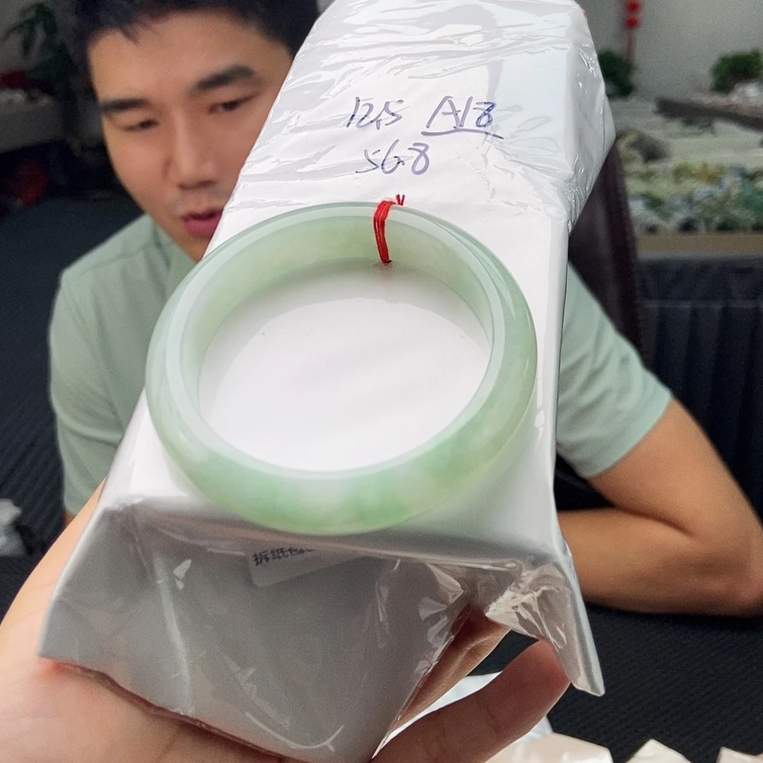 未镶嵌手镯翡翠拍一发一